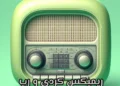 دانلود ریمیکس رپ و کردی طولانی